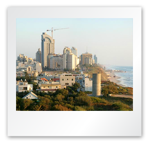 investir dans immobilier sur un projet neuf dans une ville émergente d'israel